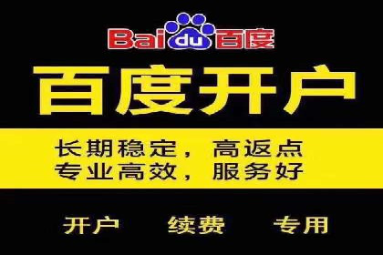 谷歌SEM与社交媒体结合：品牌推广的全新模式