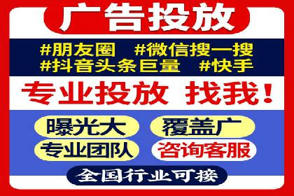 百度竞价价格优化技巧，案例解读